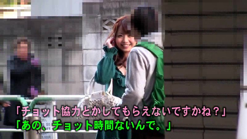 AAK-040 パート 2 - 35 分