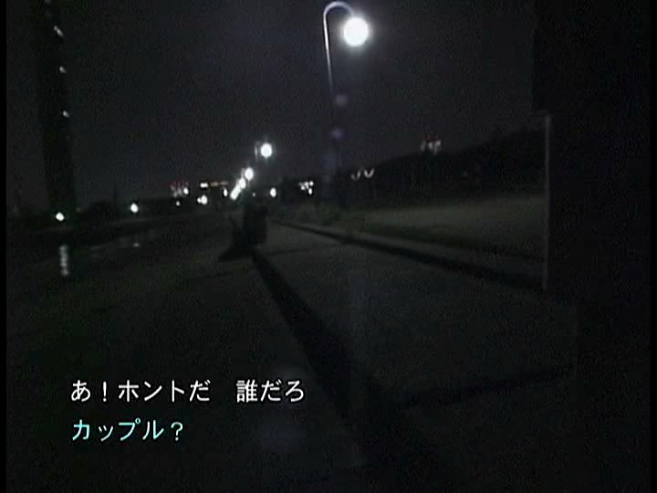 ALX-002 パート 2 - 34 分