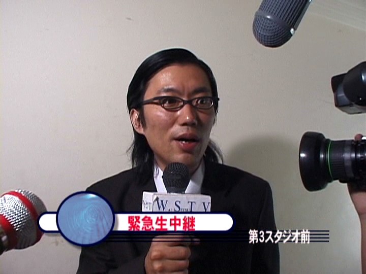 ALX-152 パート 16 - 90 分