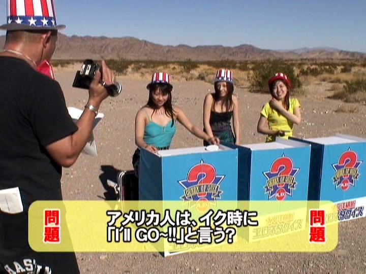 ALX-281 第 16 部分 - 105 分钟