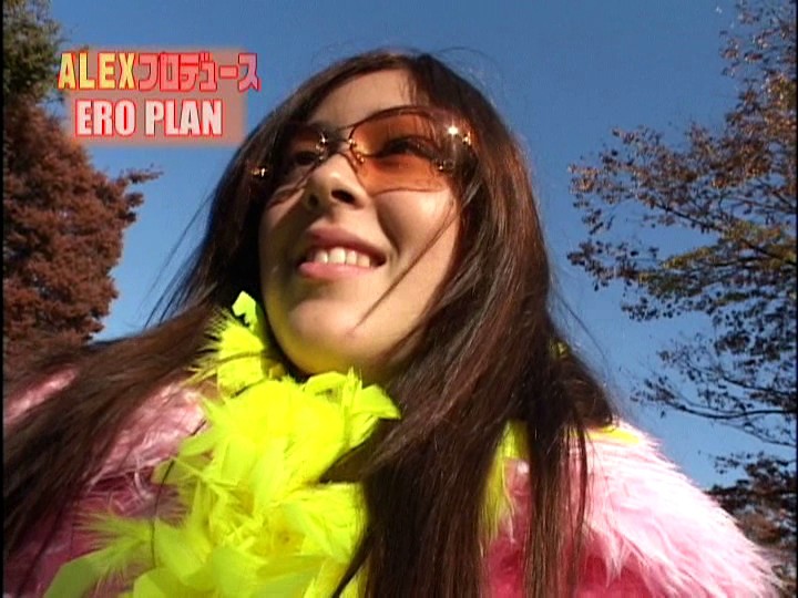 ALX-305 Part 6 - 50 minutes