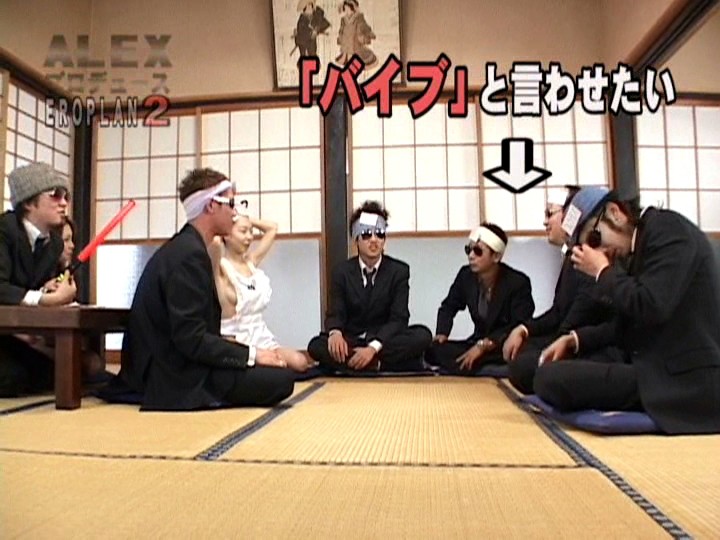 ALX-457 第 8 部分 - 65 分钟