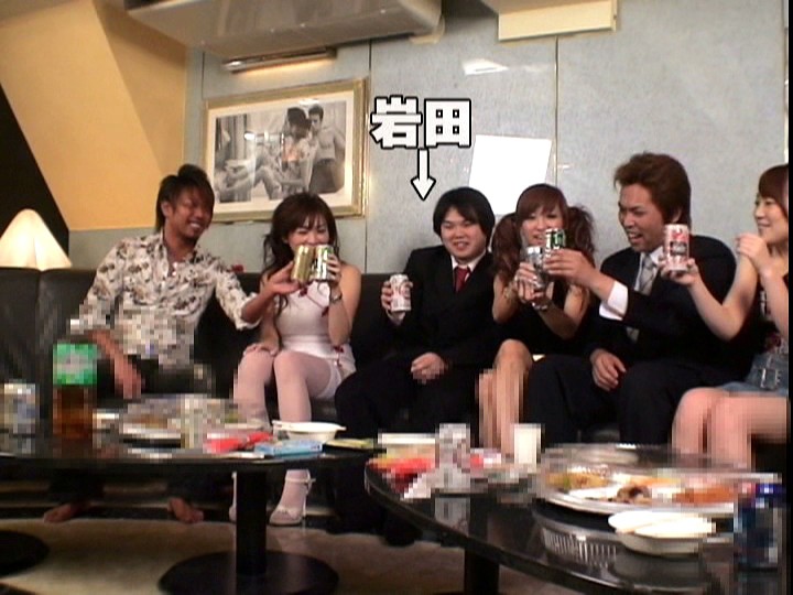 ALX-487 Bagian 11 - 80 minit