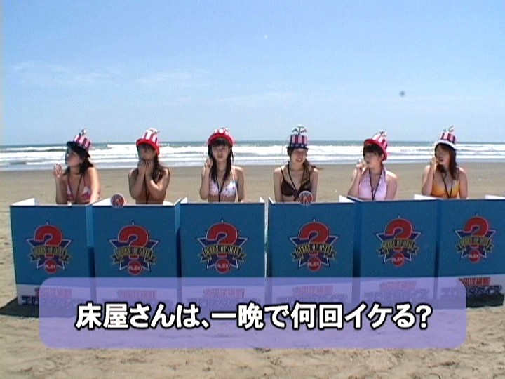 ALXS-017 Bagian 13 - 90 minit