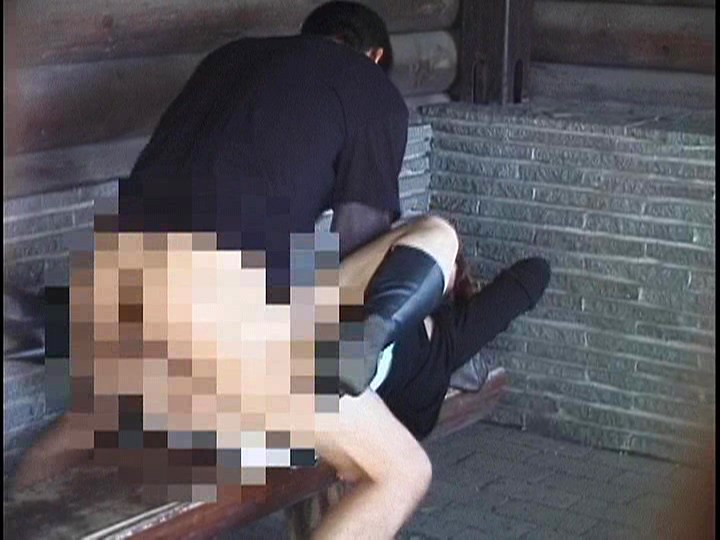 DVR-025 Bagian 9 - 54 minit