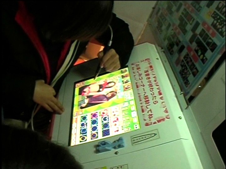 IMG-233 Bagian 6 - 50 minit