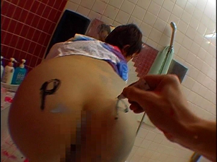 NEXTG-575 Part 15 - 86 minutes