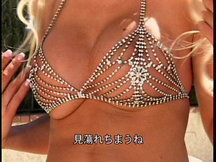 TRD-048 Part 16 - 90 minutes