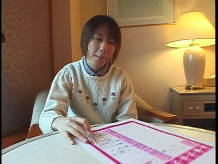 VND-214 パート 1 - 30 分