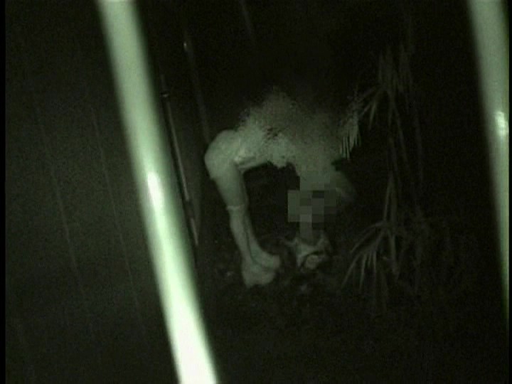 VND-2040 Part 19 - 120 minutes