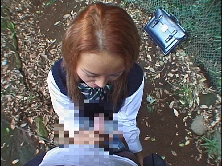 VND-2068 Part 1 - 30 minutes