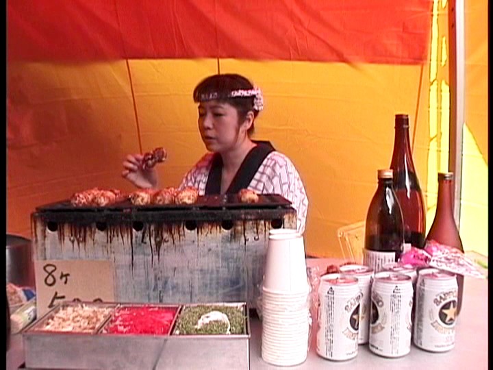 VNDS-493 第 12 部分 - 74 分钟