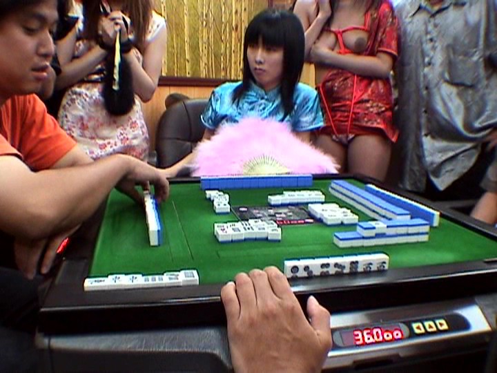 VNDS-945 Bagian 3 - 40 minit