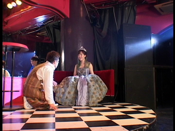 VNDS-1035 Bagian 16 - 90 minit