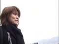 VNDS-2486 jav