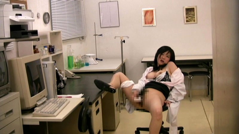 VNDS-2845 パート 16 - 120 分