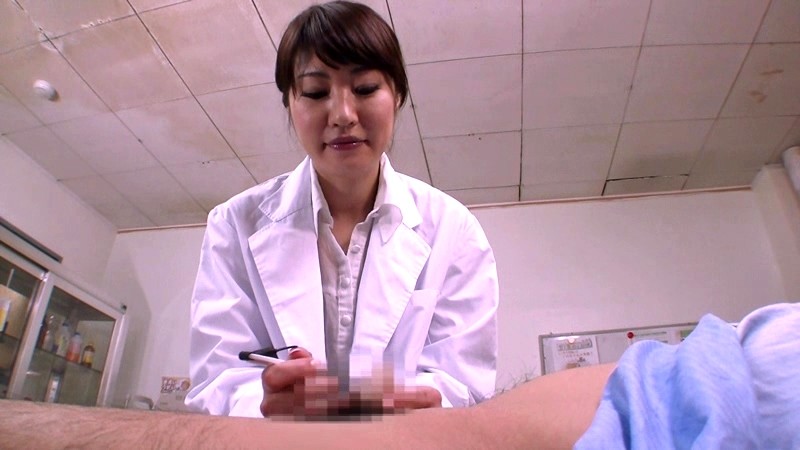 VNDS-2965 パート 5 - 46 分