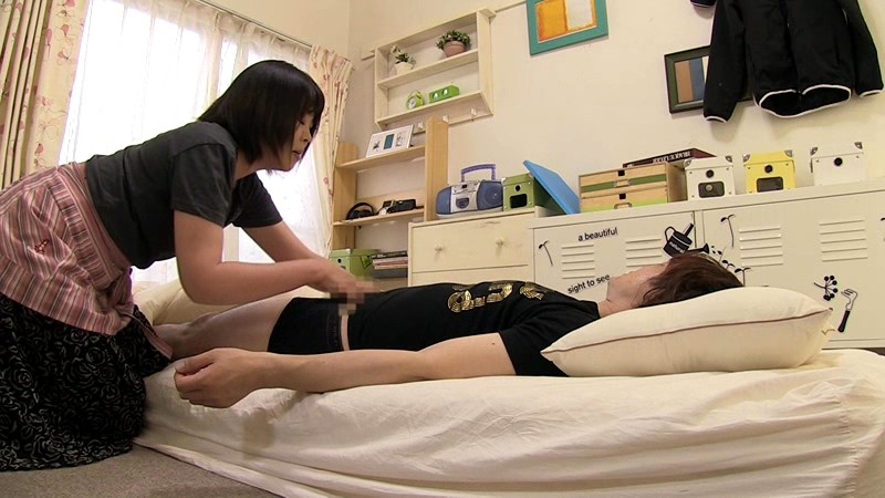 VNDS-2979 Part 14 - 95 minutes