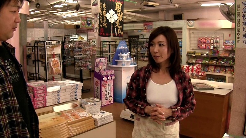 VNDS-07004 Part 11 - 70 minutes