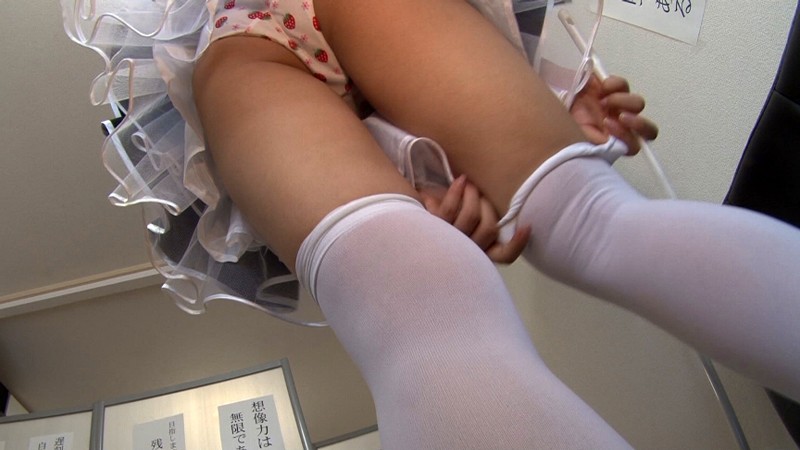 SAKA-003 Part 2 - 35 minutes