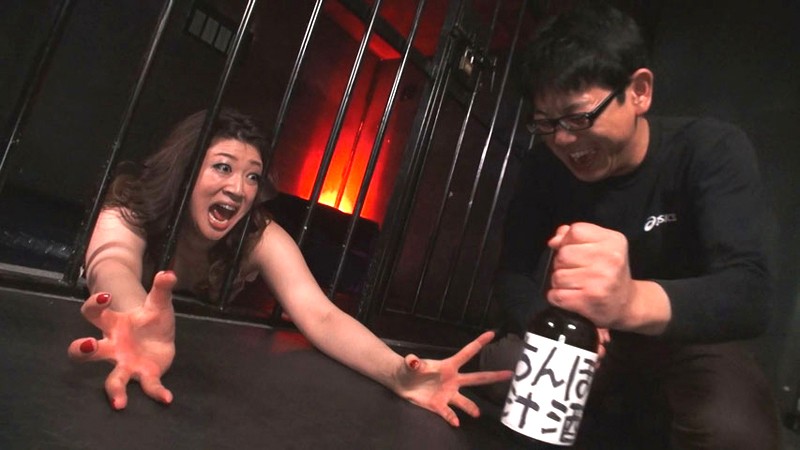 BIJ-024 Part 12 - 118 minutes