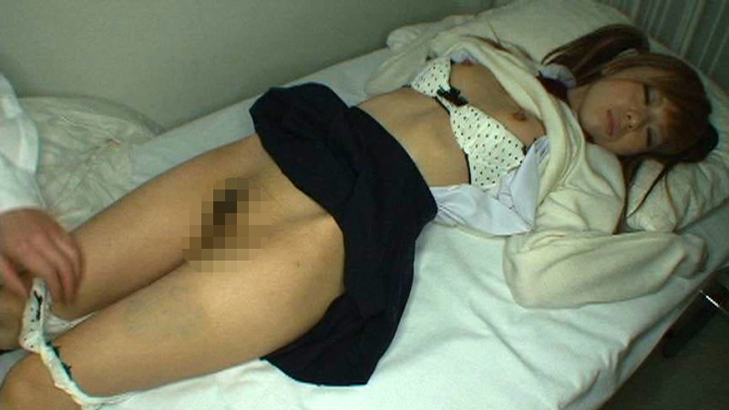 MXM-023 Part 12 - 250 minutes