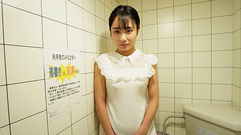 PMFT-036 Bagian 1 - 30 minit