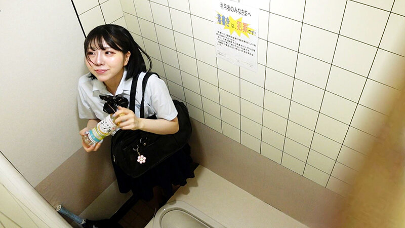 発情期のお年頃 下校中オナニー流出動画 ＃2 画像13