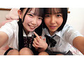 「私たちと一緒にオナニーし合いっこしよっ」 音＆日菜乃 - 2