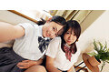 「私たちと一緒にオナニーし合いっこしよっ」 菜月＆凪 - サンプル 1