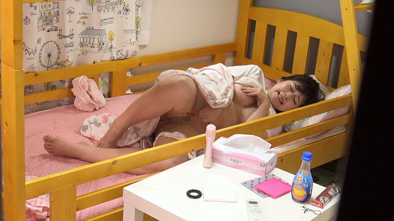 PYM-331 Bagian 13 - 246 minit