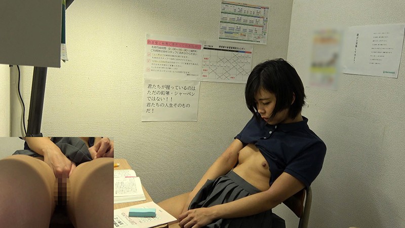 PYM-340 第 5 部分 - 94 分钟