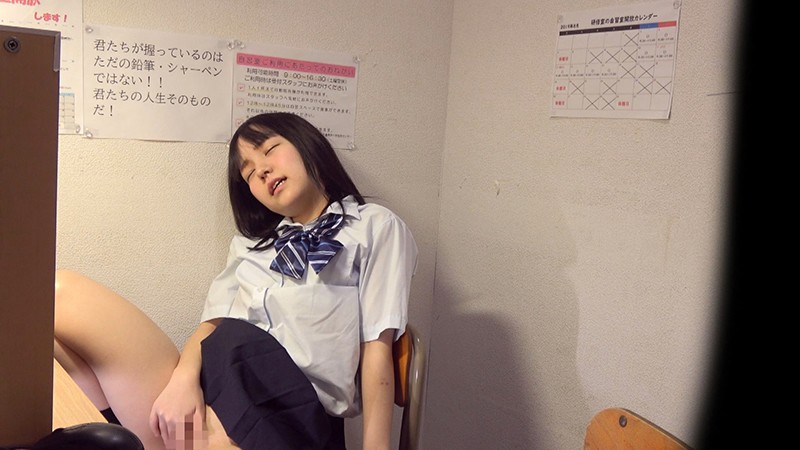 PYM-372 Part 9 - 150 minutes