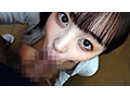 街のお姉さんがエロ過ぎてずっと見てたら、こっそり口で抜いてくれた話 - 7