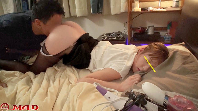 KRI-094 Bagian 2 - 43 minit