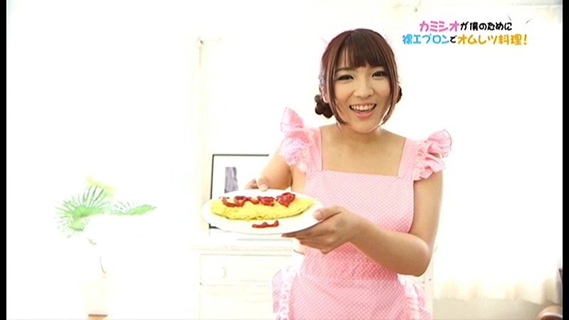 ECR-0069 Part 4 - 39 minutes