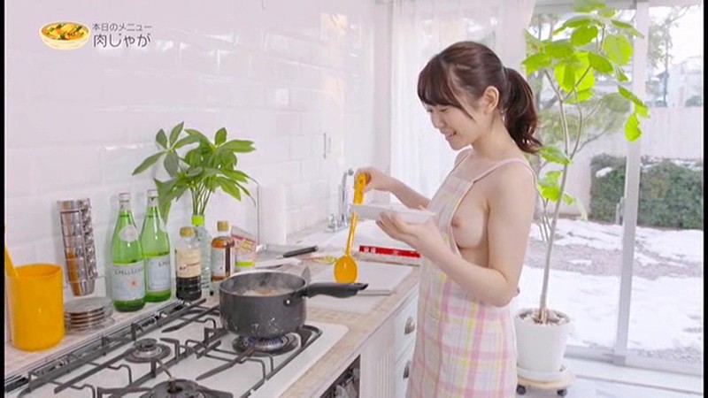 EHM-0014 Bagian 4 - 45 minit