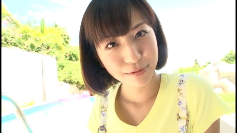 GCIHD-013 Bagian 9 - 54 minit