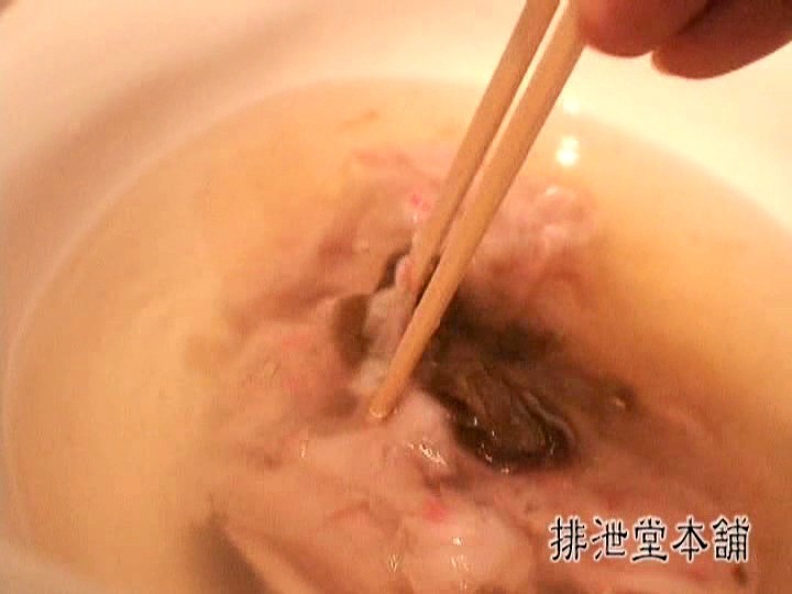 HIST-018 Part 15 - 114 minutes