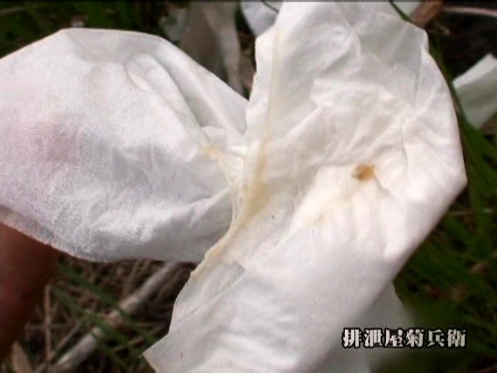 KBEA-008 Part 12 - 85 minutes