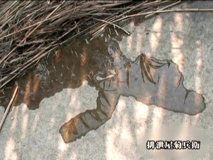 KBEA-008 Part 2 - 35 minutes