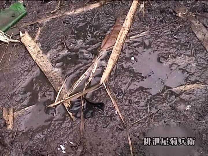 KBEA-008 Part 8 - 65 minutes