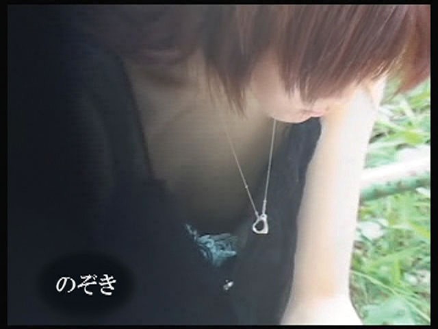 LTJN-353 Part 9 - 142 minutes