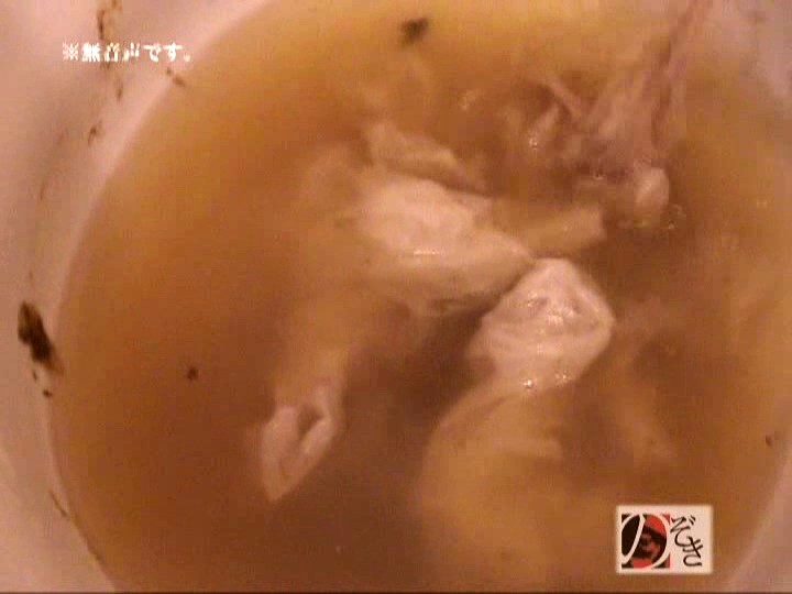 LTJN-904 Bagian 2 - 36 minit