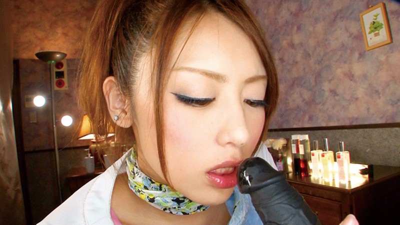 XOJ-301 Part 9 - 118 minutes