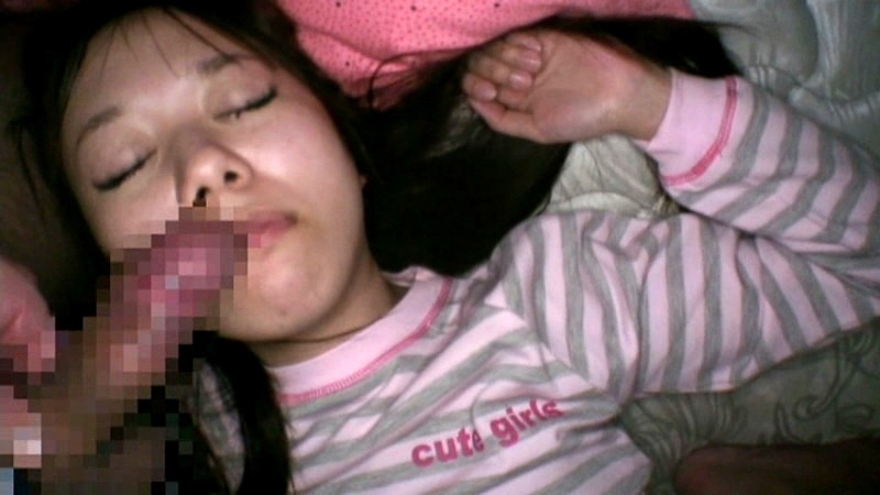 AOZ-080 Part 20 - 144 minutes