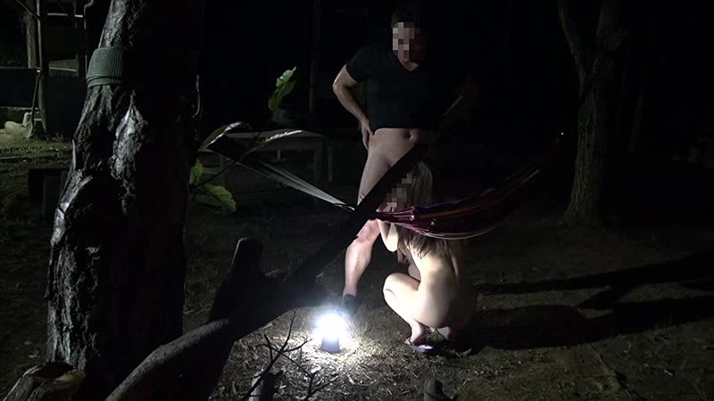 AOZ-210 Part 13 - 90 minutes