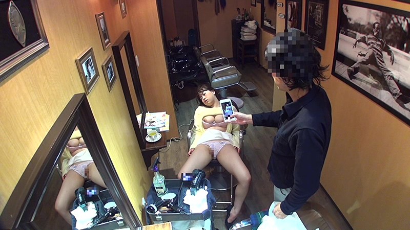 AOZ-242 Bagian 16 - 150 minit