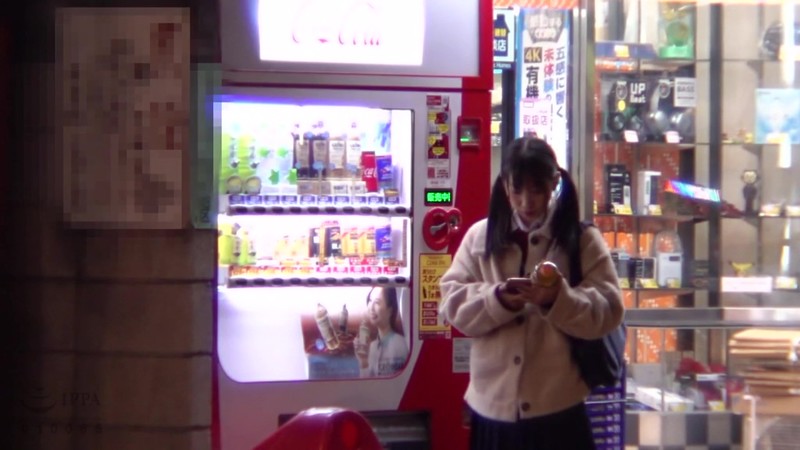 AOZ-287 パート 13 - 114 分