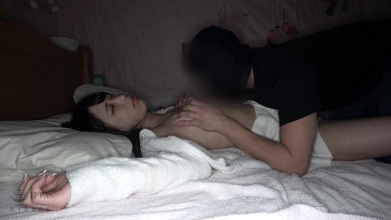 AOZ-299 Part 16 - 255 minutes